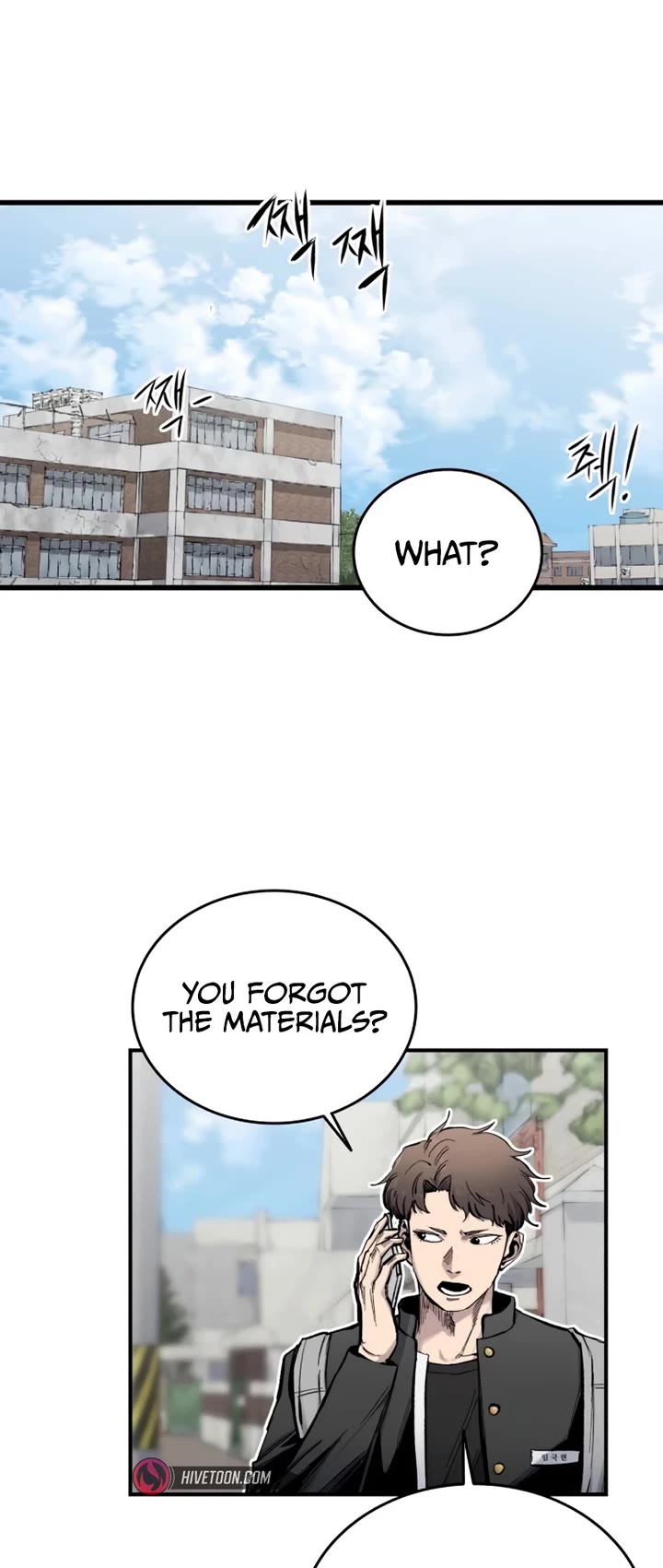 High Class Chapter 14 page 36 - Chapter 14