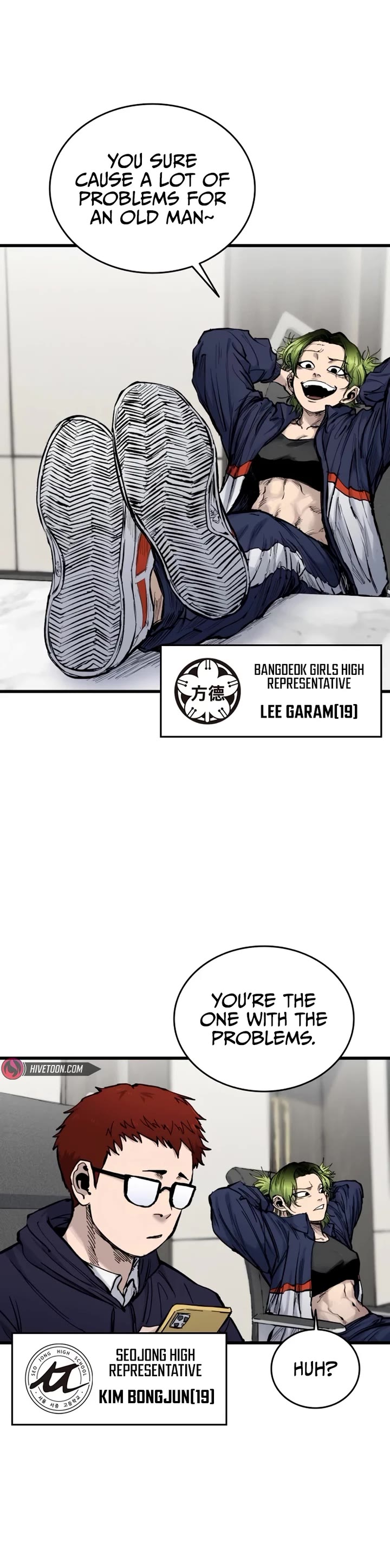 High Class Chapter 14 page 4 - Chapter 14