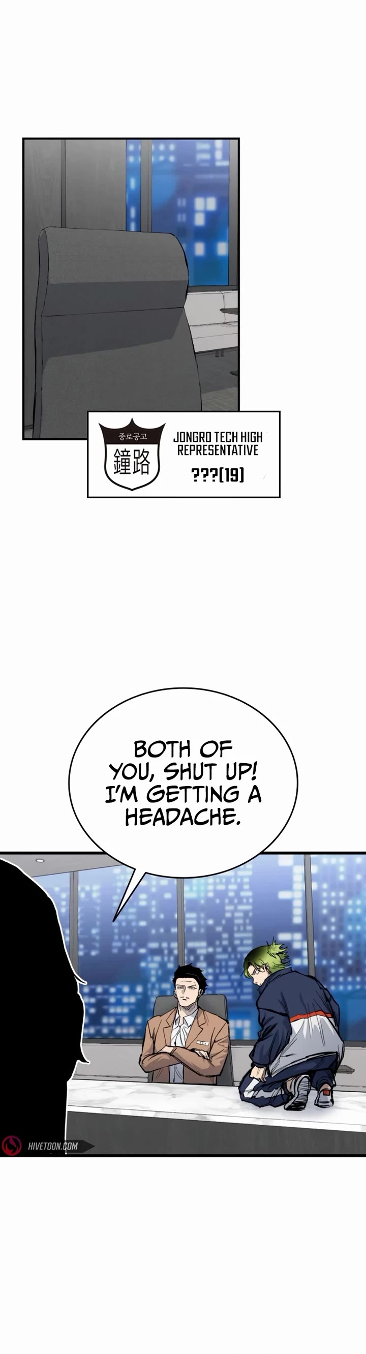High Class Chapter 14 page 8 - Chapter 14