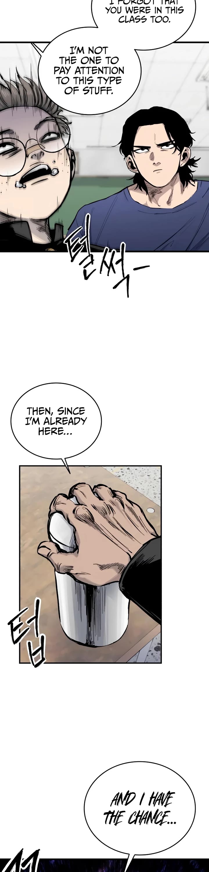 High Class Chapter 15 page 18 - Chapter 15