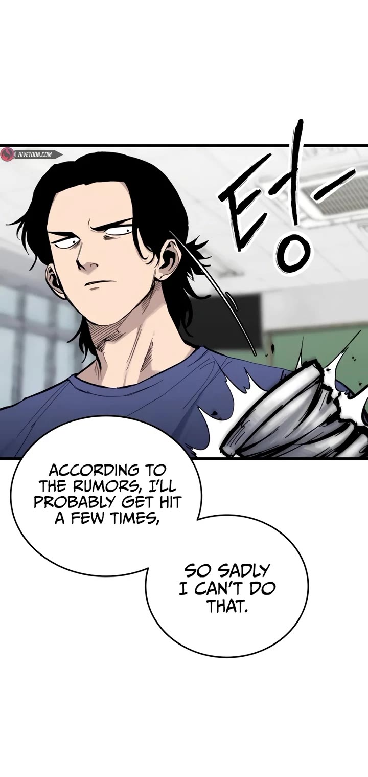 High Class Chapter 15 page 20 - Chapter 15