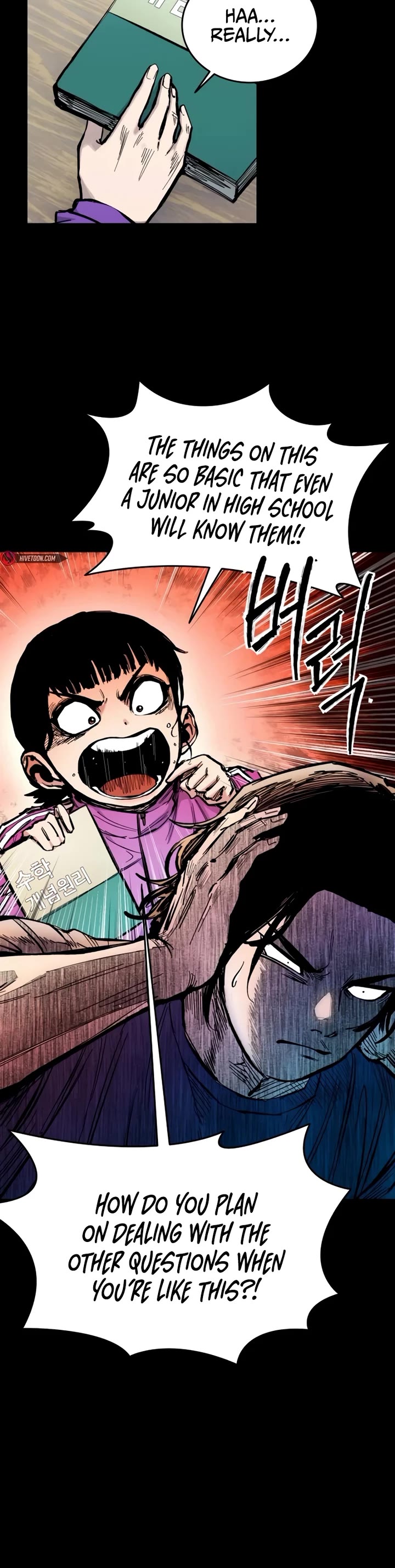 High Class Chapter 15 page 24 - Chapter 15