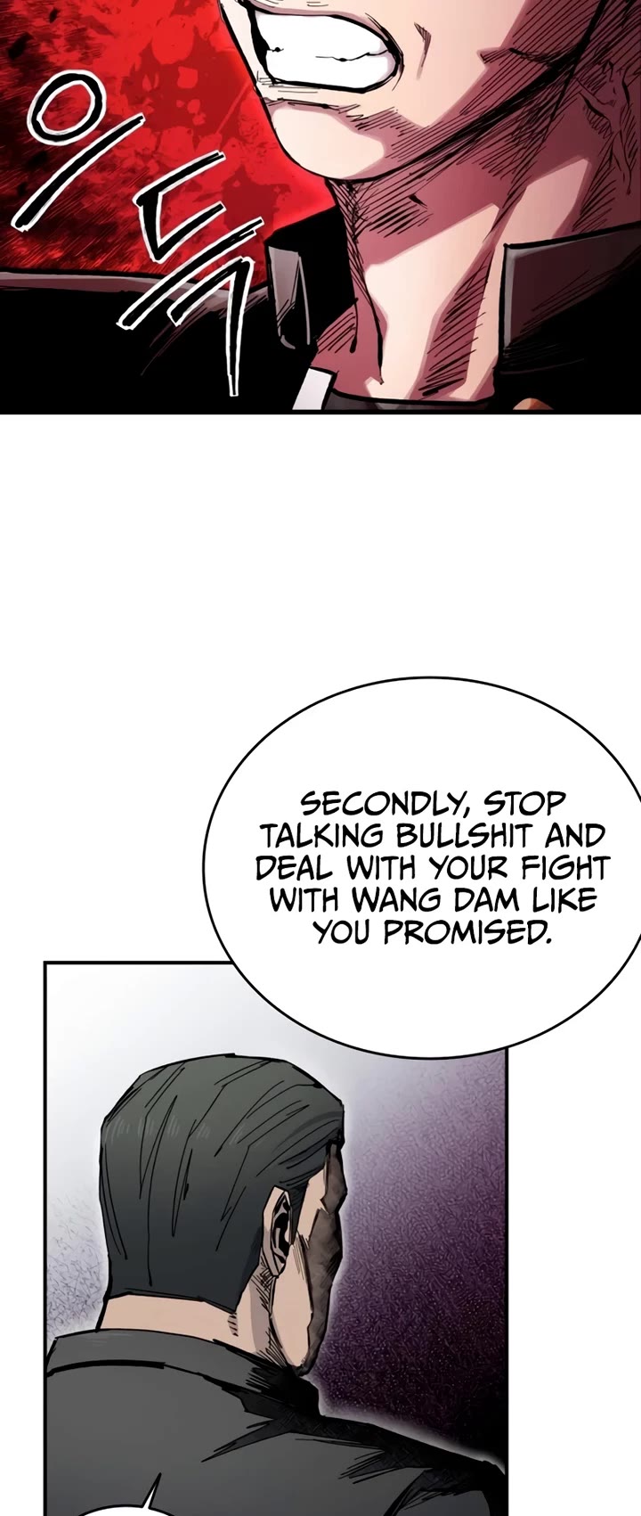 High Class Chapter 15 page 4 - Chapter 15