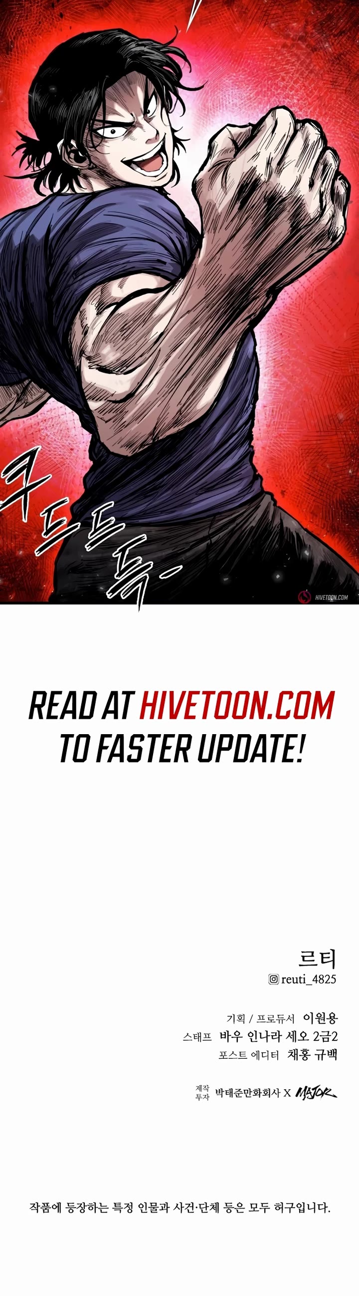 High Class Chapter 15 page 59 - Chapter 15