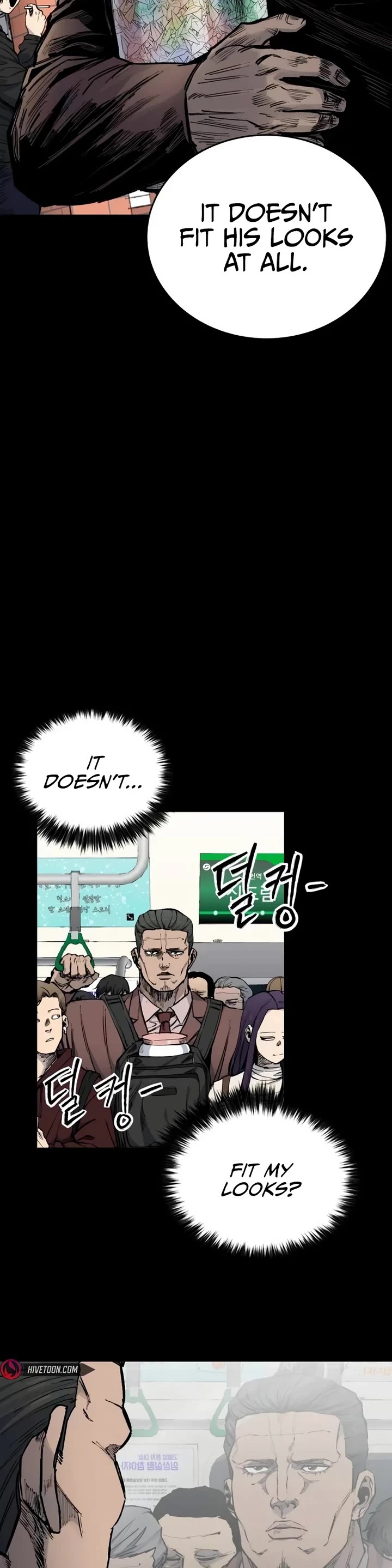 High Class Chapter 16 page 16 - Chapter 16