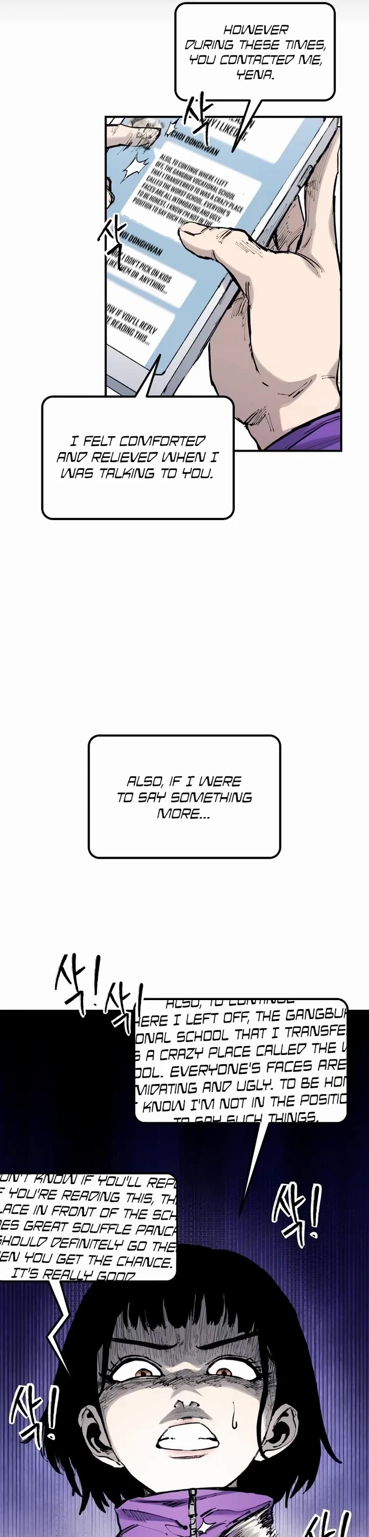 High Class Chapter 16 page 27 - Chapter 16