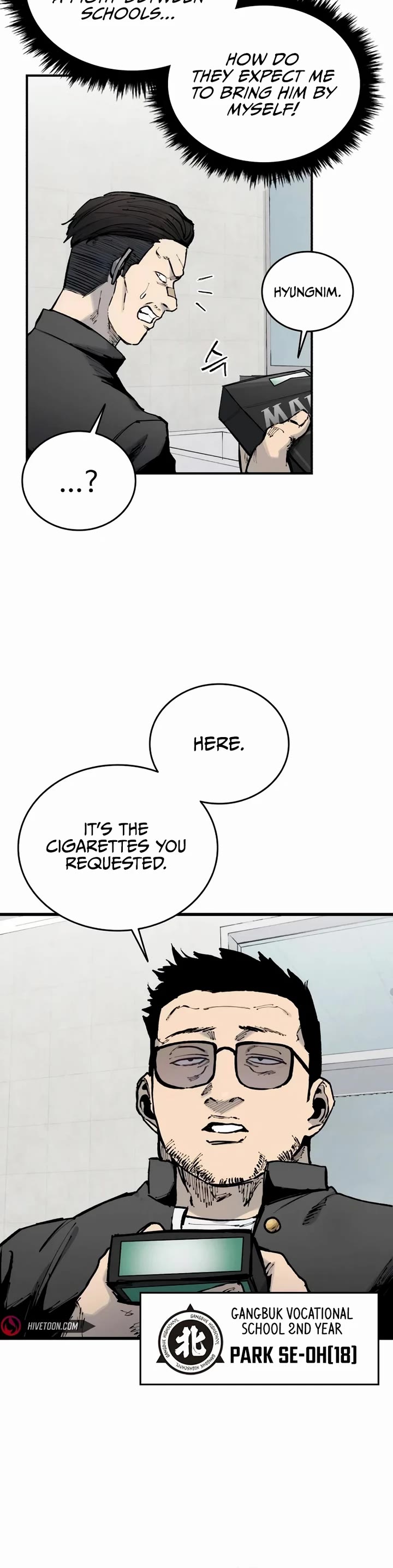 High Class Chapter 16 page 39 - Chapter 16