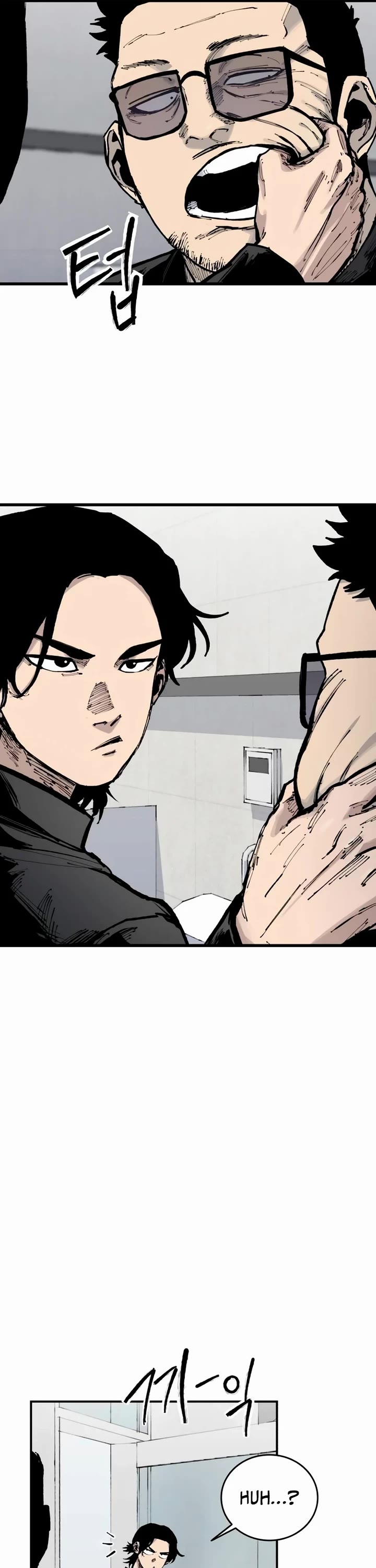 High Class Chapter 16 page 45 - Chapter 16