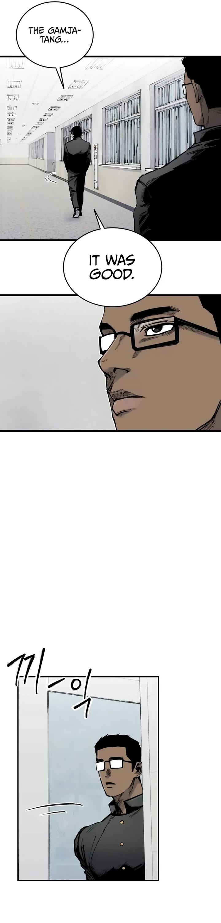 High Class Chapter 16 page 50 - Chapter 16