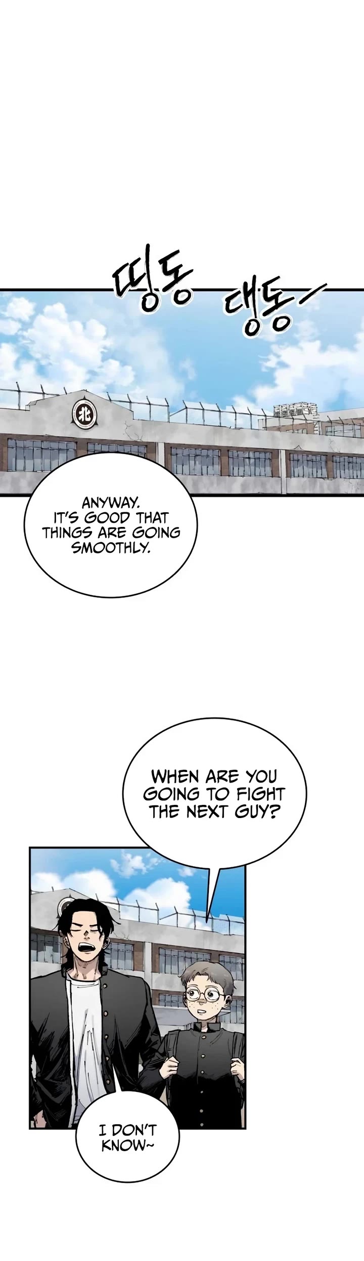High Class Chapter 16 page 52 - Chapter 16