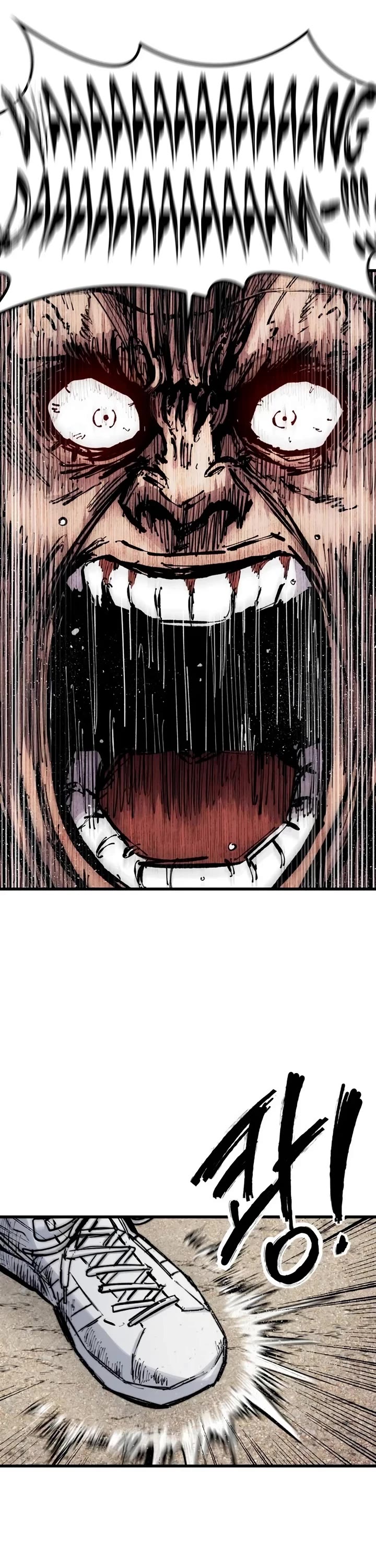 High Class Chapter 16 page 54 - Chapter 16