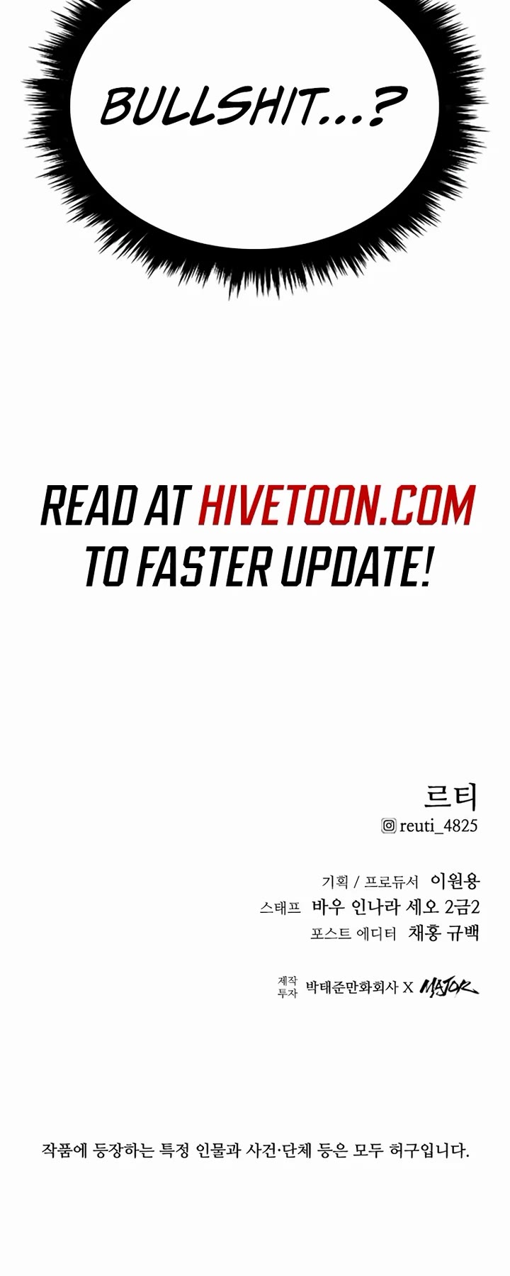 High Class Chapter 16 page 67 - Chapter 16