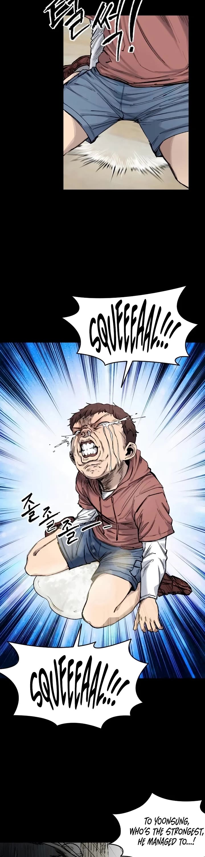 High Class Chapter 16 page 7 - Chapter 16