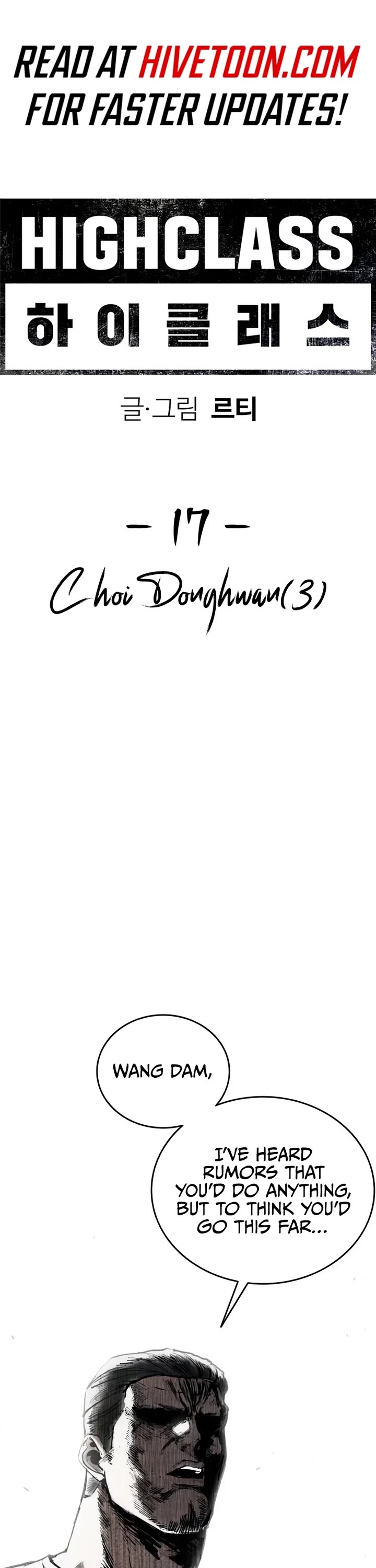 High Class Chapter 17 page 1 - Chapter 17: Choi Donghwan(3)