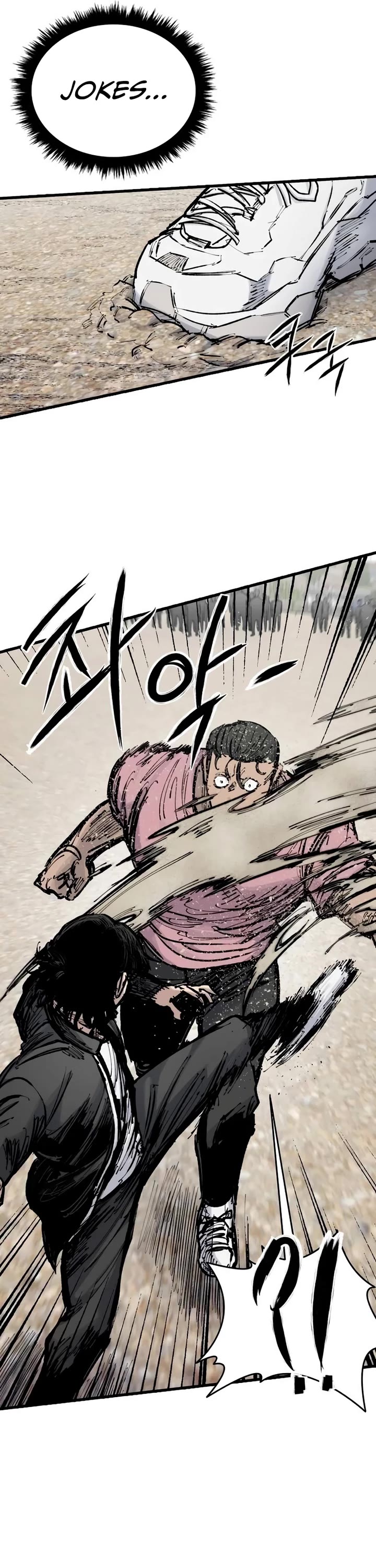 High Class Chapter 17 page 25 - Chapter 17: Choi Donghwan(3)