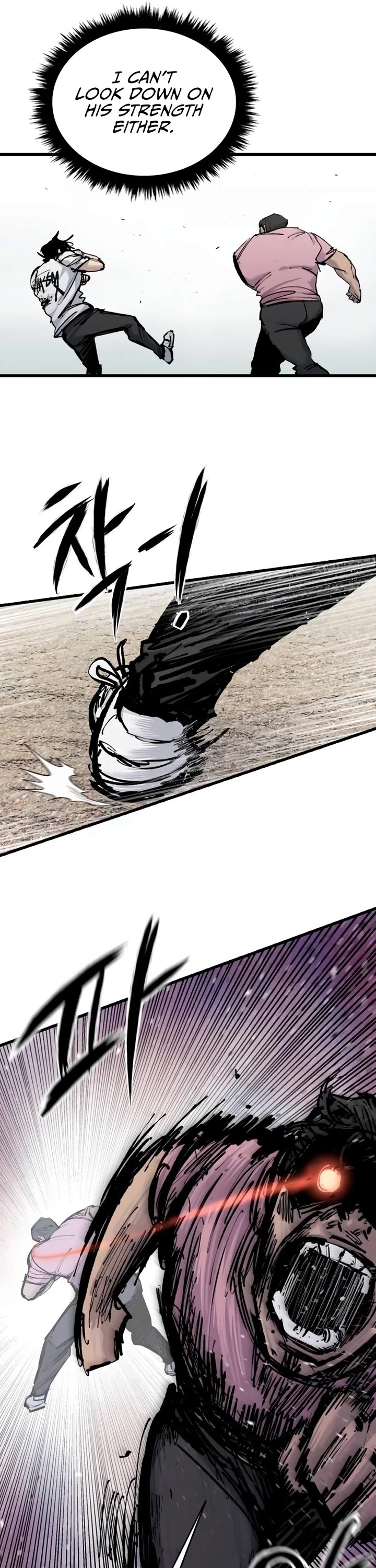 High Class Chapter 17 page 44 - Chapter 17: Choi Donghwan(3)