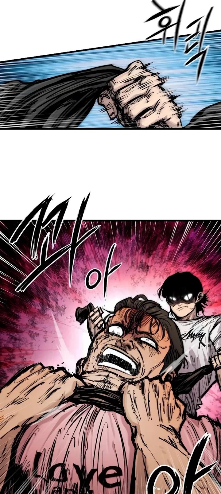 High Class Chapter 17 page 52 - Chapter 17: Choi Donghwan(3)