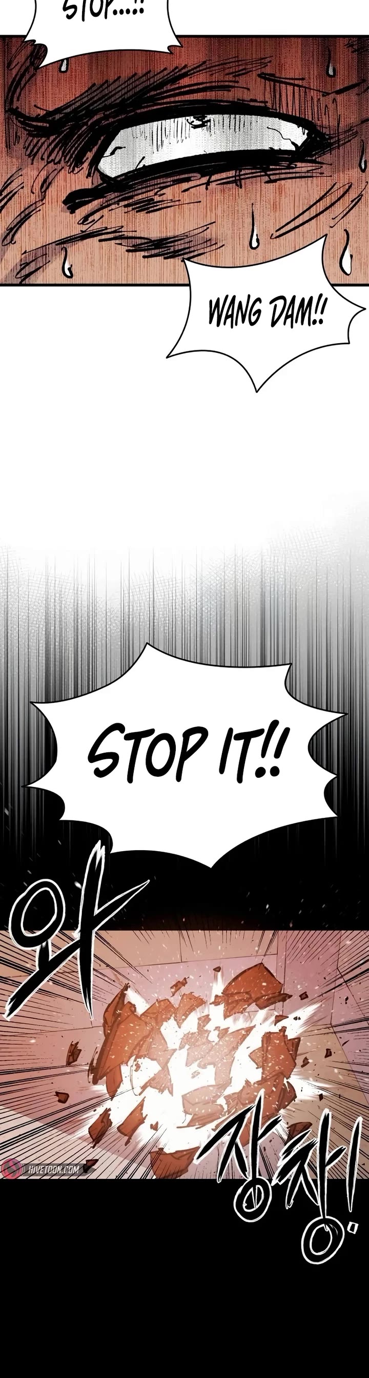 High Class Chapter 17 page 57 - Chapter 17: Choi Donghwan(3)