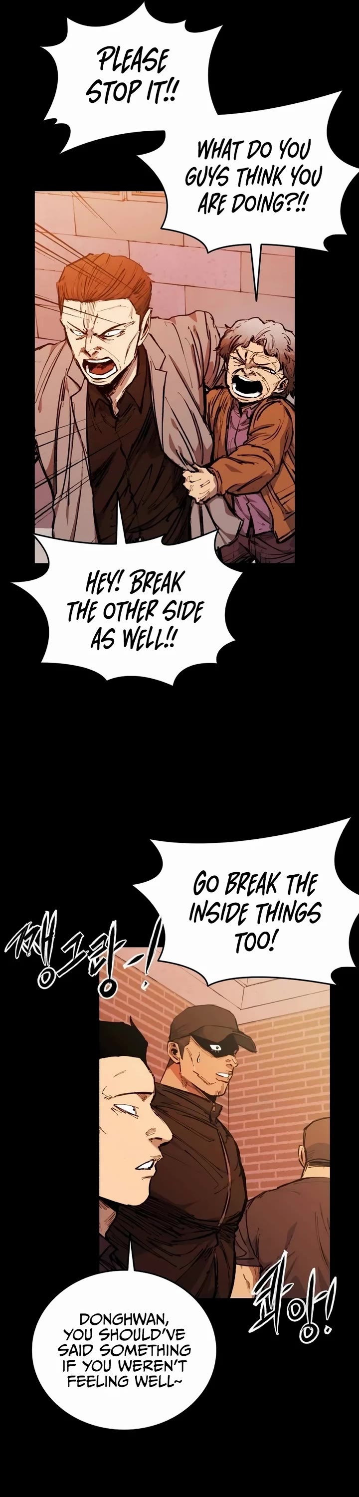 High Class Chapter 17 page 58 - Chapter 17: Choi Donghwan(3)