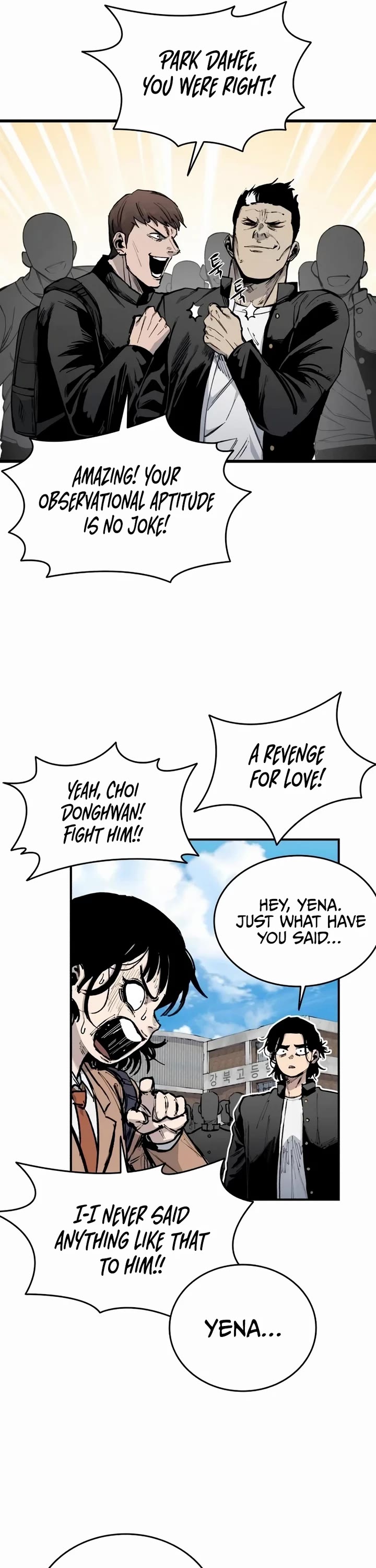 High Class Chapter 17 page 6 - Chapter 17: Choi Donghwan(3)
