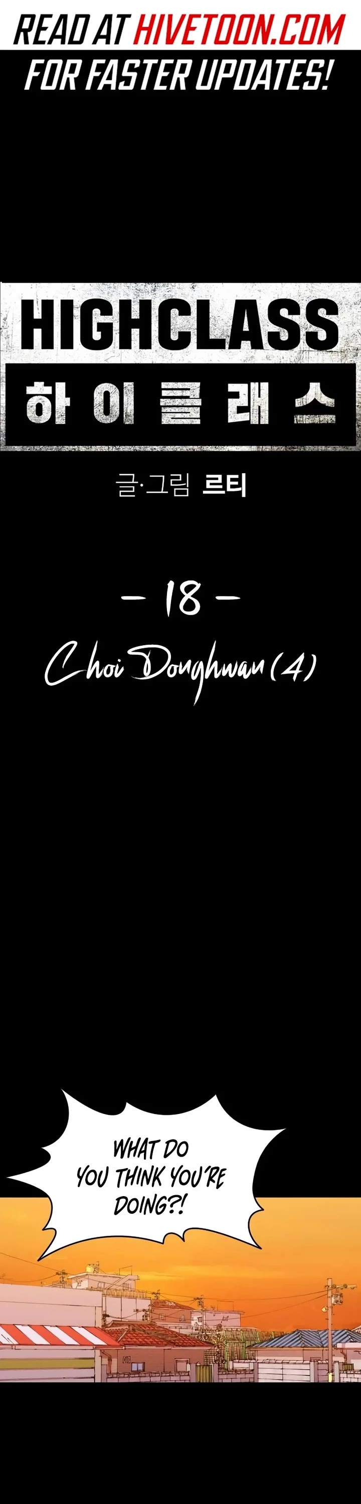 High Class Chapter 18 page 1 - Chapter 18: Choi Donghwan (4)