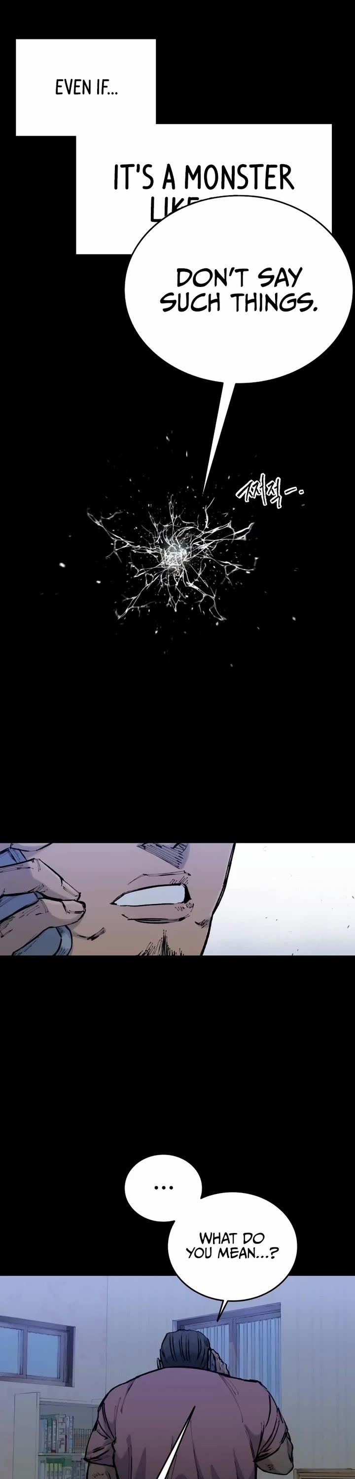 High Class Chapter 18 page 16 - Chapter 18: Choi Donghwan (4)
