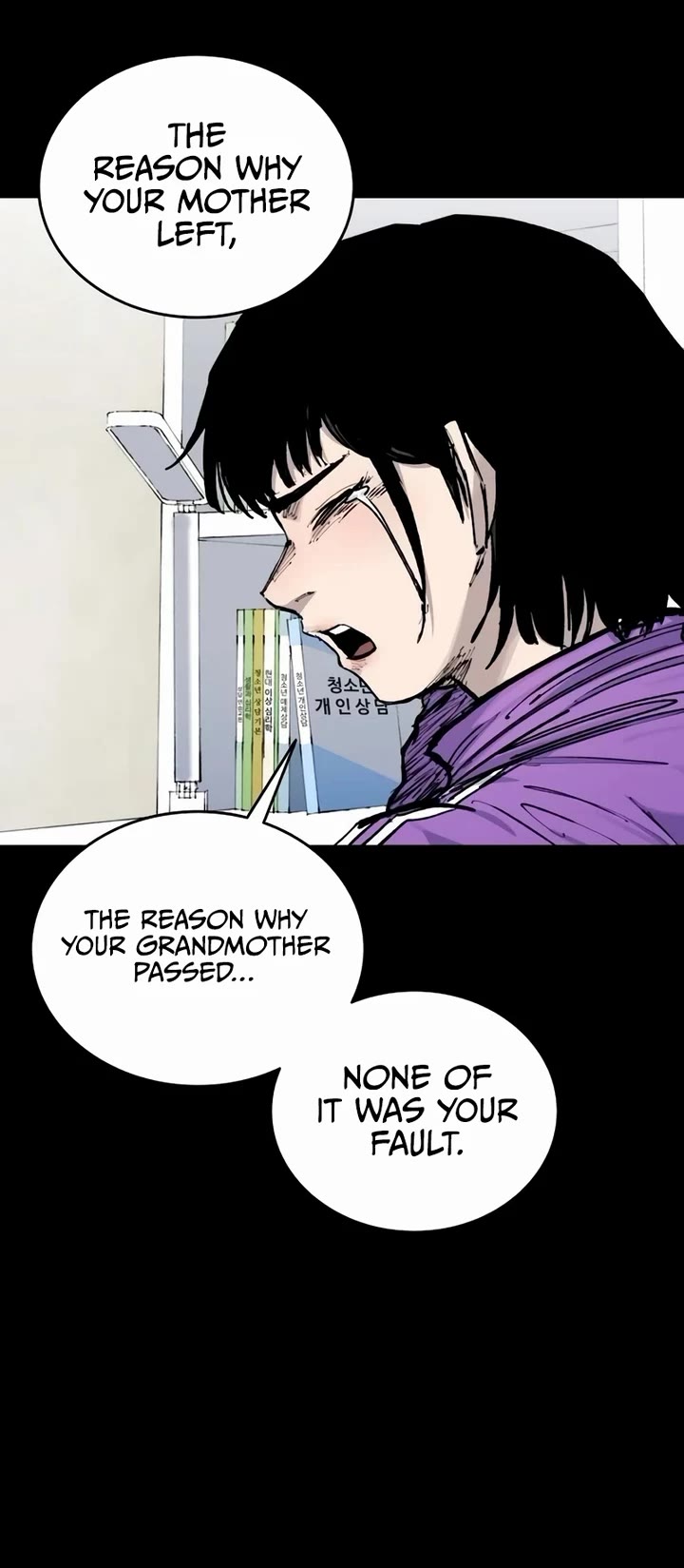 High Class Chapter 18 page 19 - Chapter 18: Choi Donghwan (4)