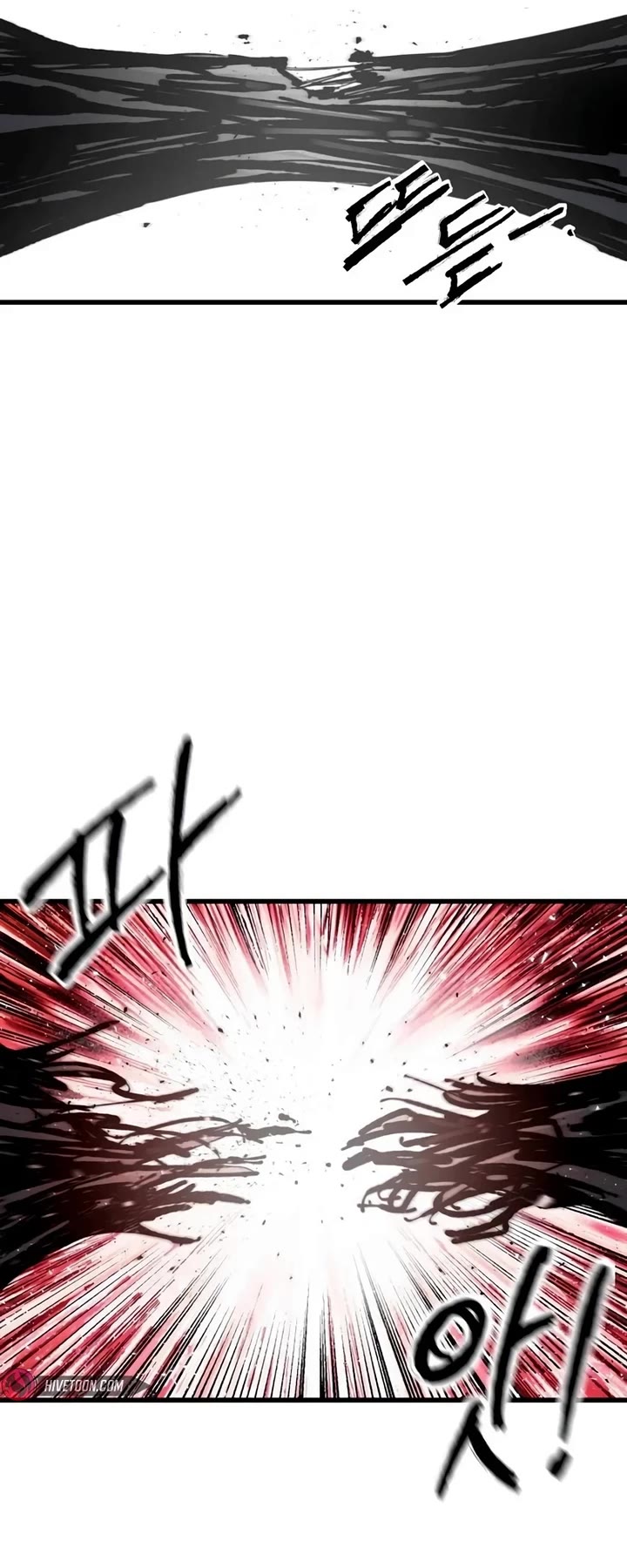High Class Chapter 18 page 24 - Chapter 18: Choi Donghwan (4)