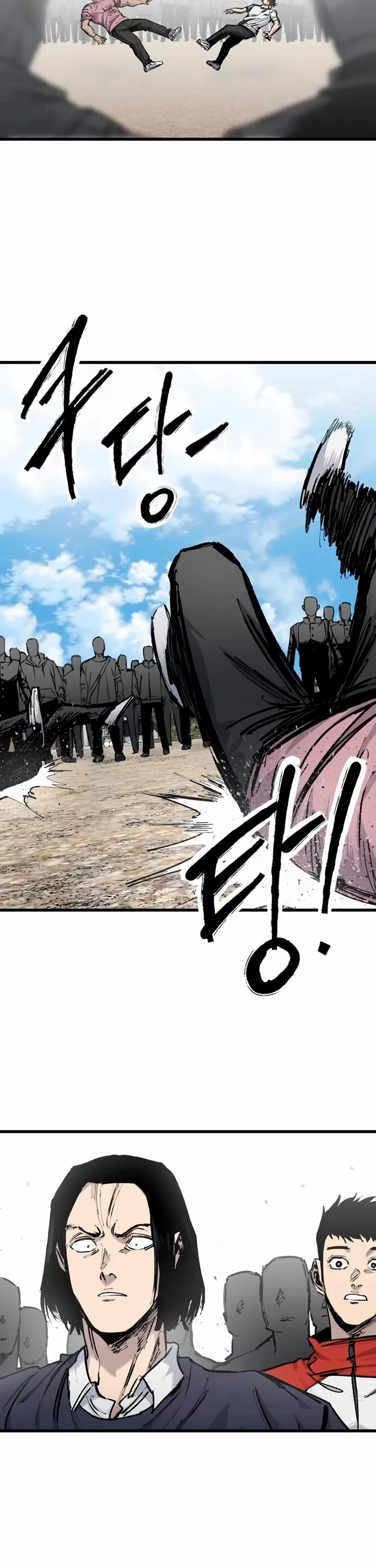 High Class Chapter 18 page 43 - Chapter 18: Choi Donghwan (4)