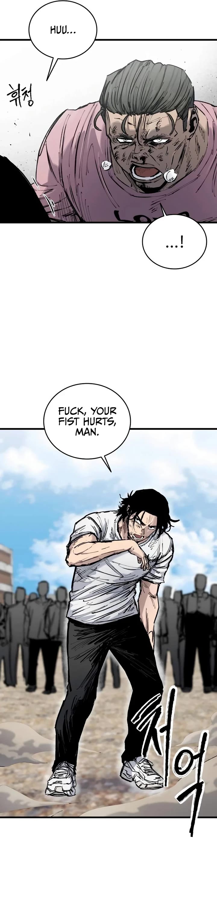 High Class Chapter 18 page 47 - Chapter 18: Choi Donghwan (4)