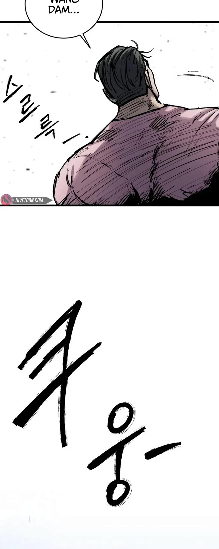 High Class Chapter 18 page 51 - Chapter 18: Choi Donghwan (4)