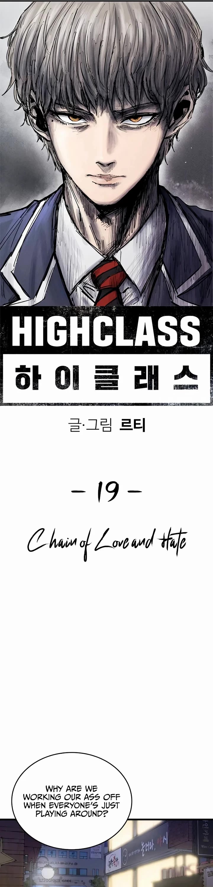 High Class Chapter 19 page 19 - Chapter 19: Chain of Love and Hate