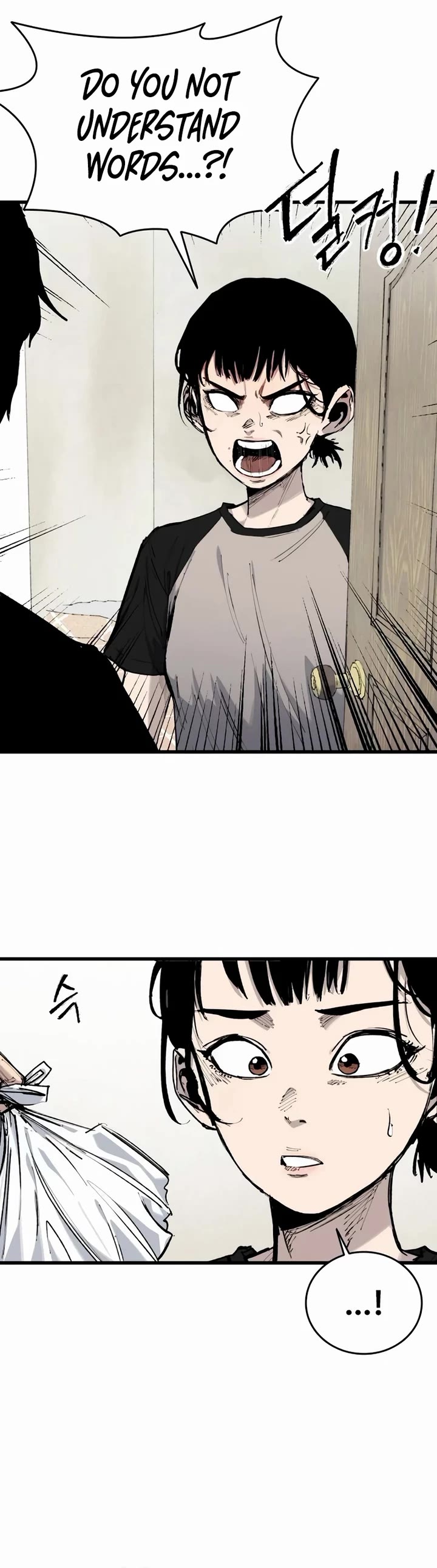 High Class Chapter 19 page 4 - Chapter 19: Chain of Love and Hate