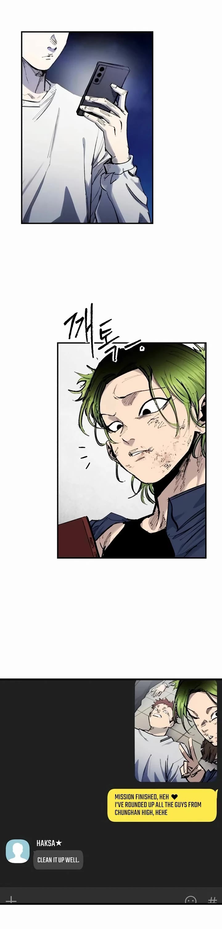 High Class Chapter 19 page 45 - Chapter 19: Chain of Love and Hate