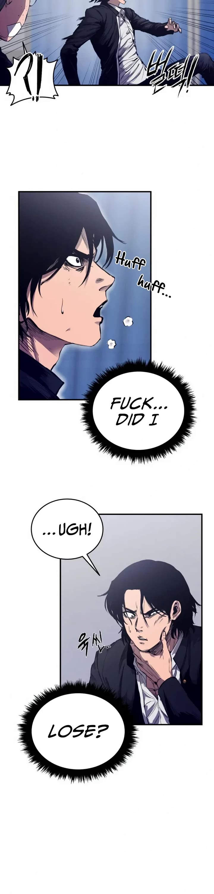 High Class Chapter 2 page 2 - Chapter 2