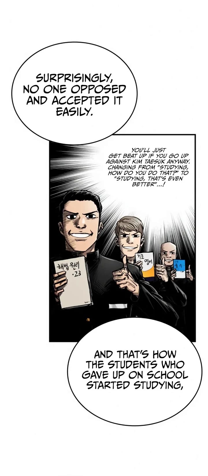 High Class Chapter 2 page 23 - Chapter 2