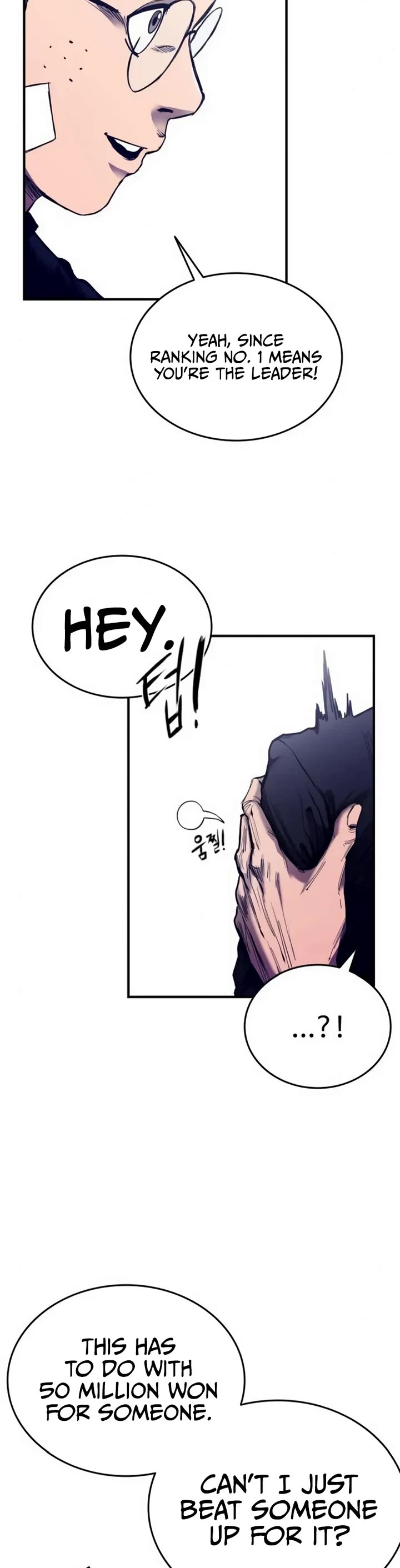 High Class Chapter 2 page 26 - Chapter 2