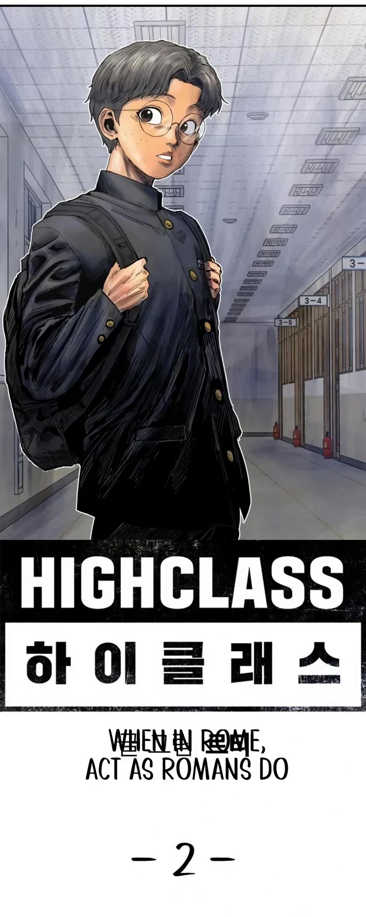 High Class Chapter 2 page 39 - Chapter 2