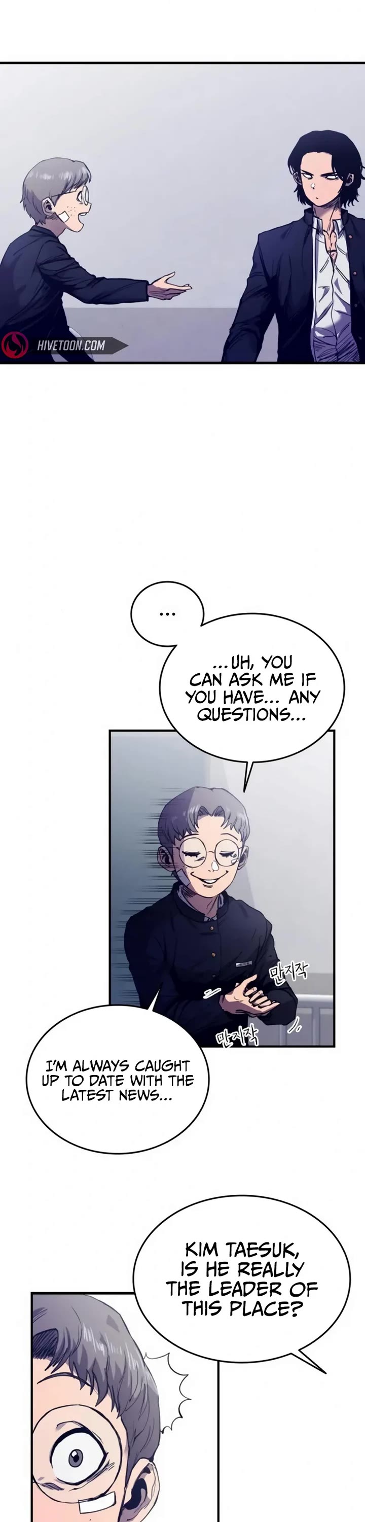 High Class Chapter 2 page 7 - Chapter 2