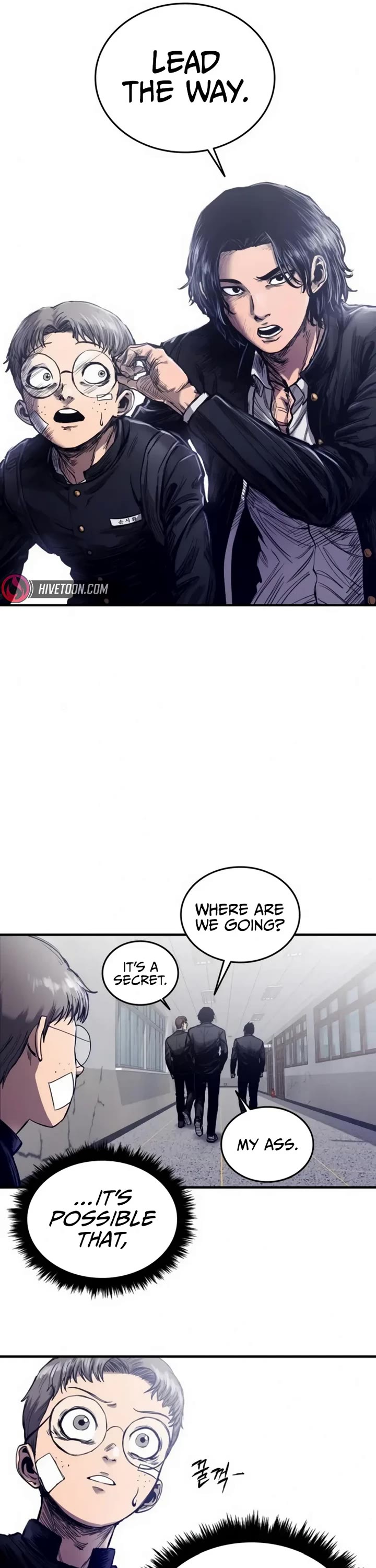 High Class Chapter 2 page 75 - Chapter 2
