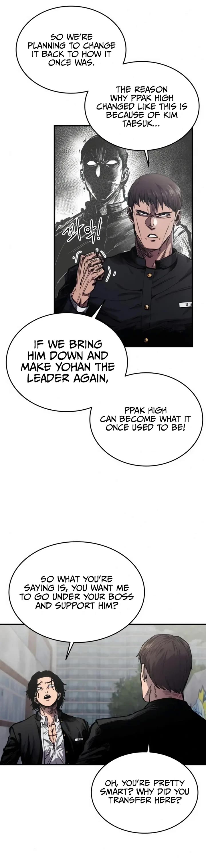 High Class Chapter 2 page 81 - Chapter 2