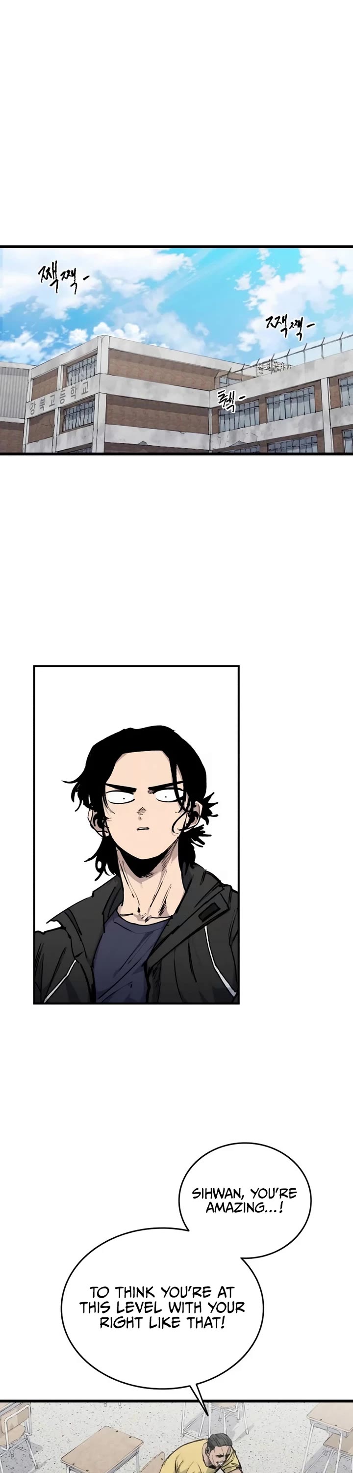 High Class Chapter 20 page 1 - Chapter 20