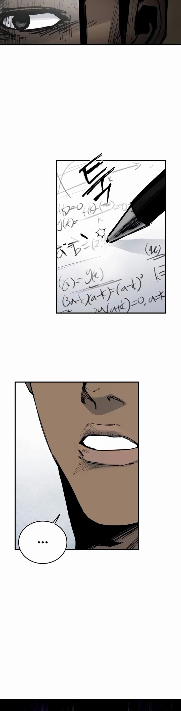 High Class Chapter 20 page 8 - Chapter 20