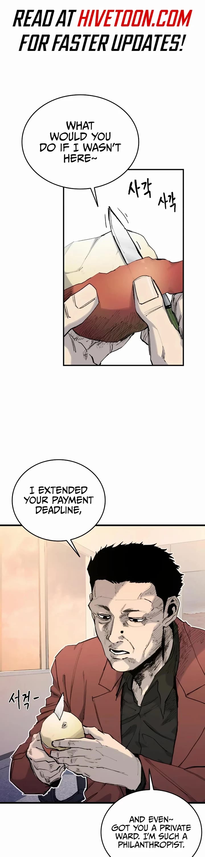 High Class Chapter 21 page 1 - Chapter 21: Park Hwasu (2)