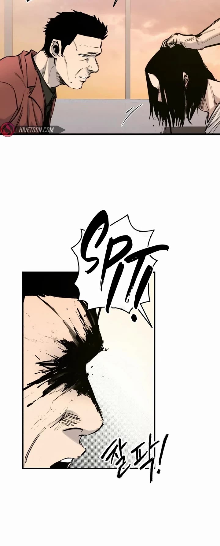 High Class Chapter 21 page 10 - Chapter 21: Park Hwasu (2)