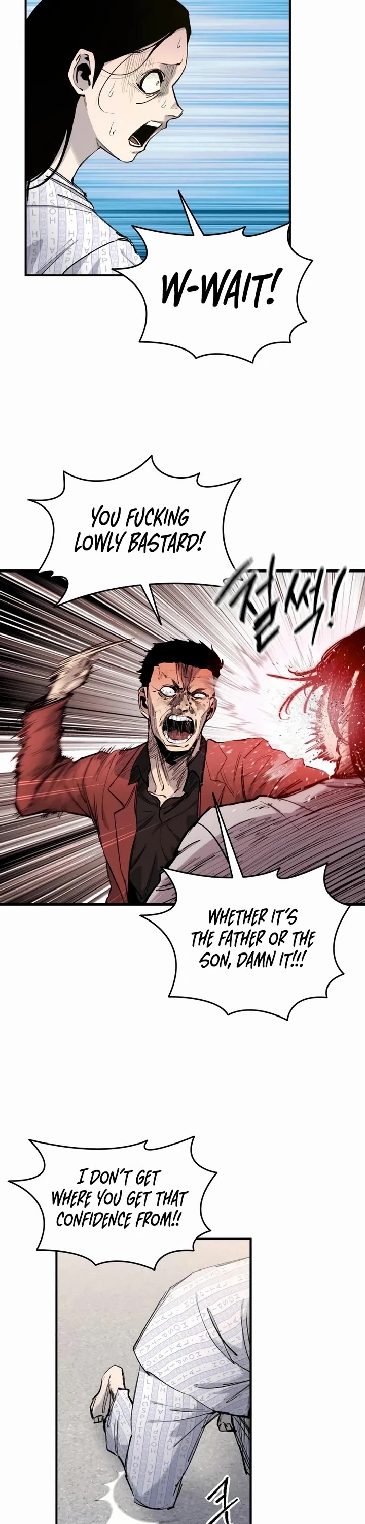High Class Chapter 21 page 12 - Chapter 21: Park Hwasu (2)
