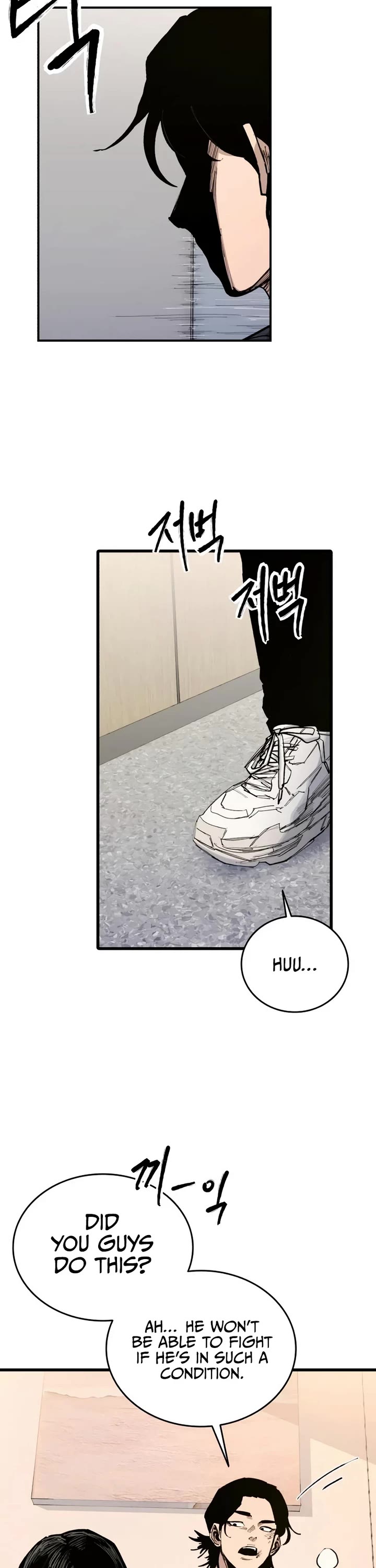 High Class Chapter 21 page 21 - Chapter 21: Park Hwasu (2)