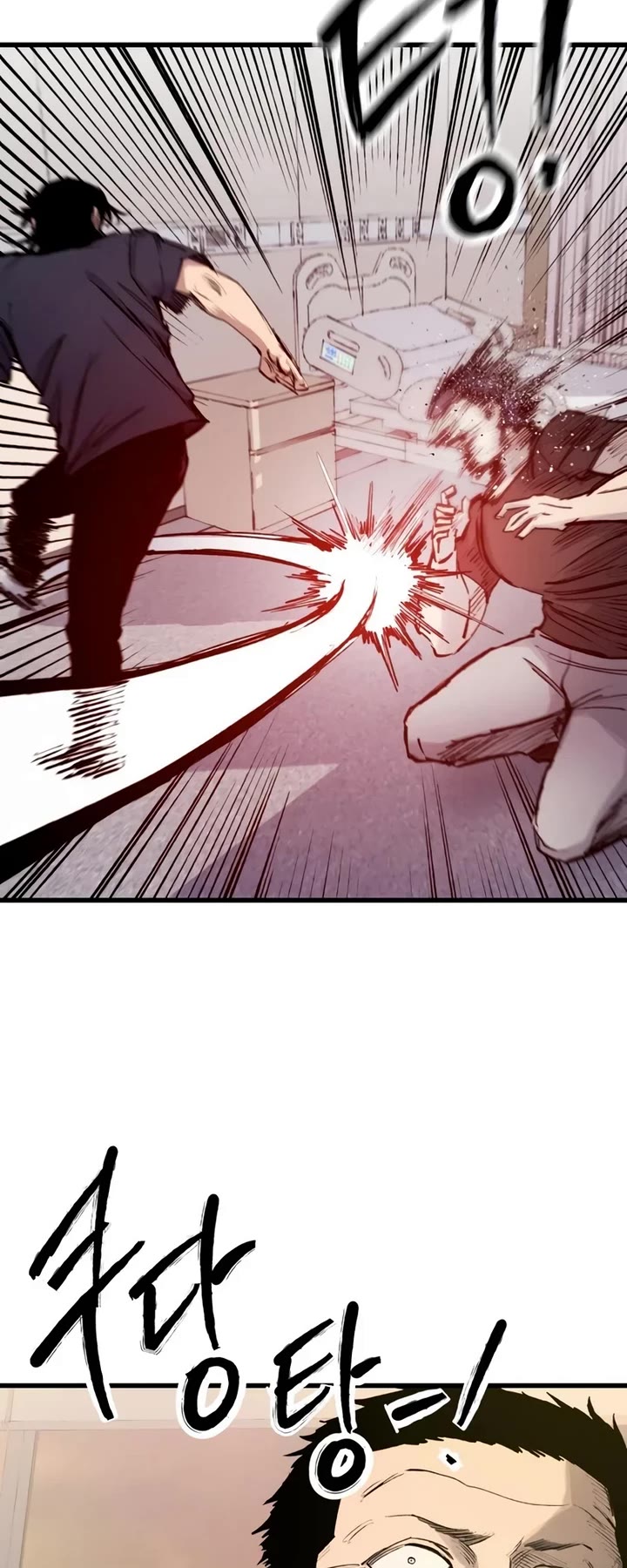 High Class Chapter 21 page 28 - Chapter 21: Park Hwasu (2)