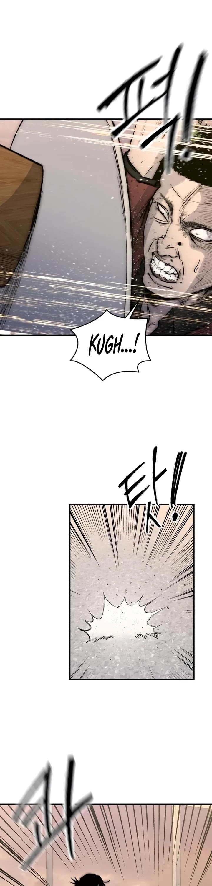 High Class Chapter 21 page 32 - Chapter 21: Park Hwasu (2)
