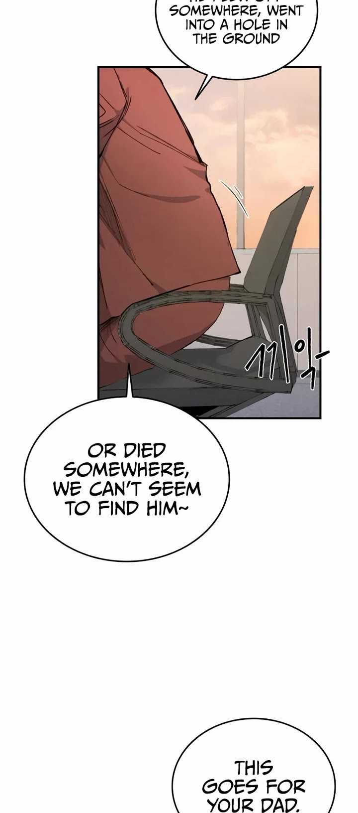 High Class Chapter 21 page 4 - Chapter 21: Park Hwasu (2)